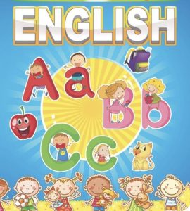 Kindergarten English Worksheet